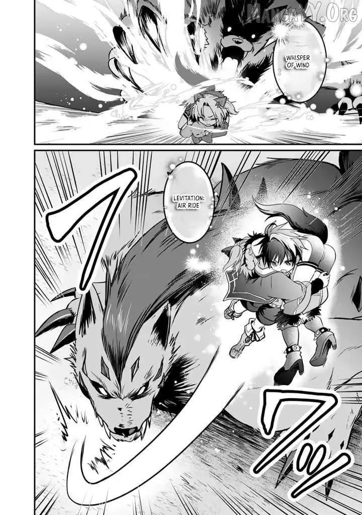Saijakushoku ga Zense no Chishiki de Sekai Saikyou Chapter 5 page 32 - 