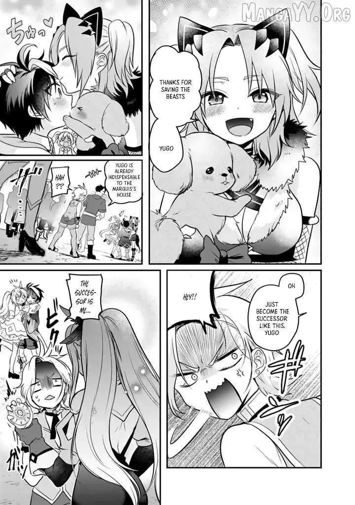Saijakushoku ga Zense no Chishiki de Sekai Saikyou Chapter 5 page 35 - 
