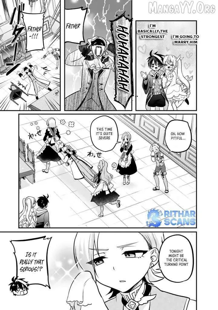 Saijakushoku ga Zense no Chishiki de Sekai Saikyou Chapter 5 page 5 - 