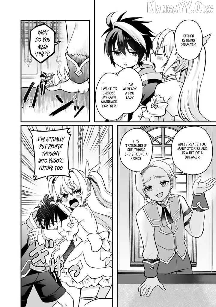 Saijakushoku ga Zense no Chishiki de Sekai Saikyou Chapter 5 page 6 - 