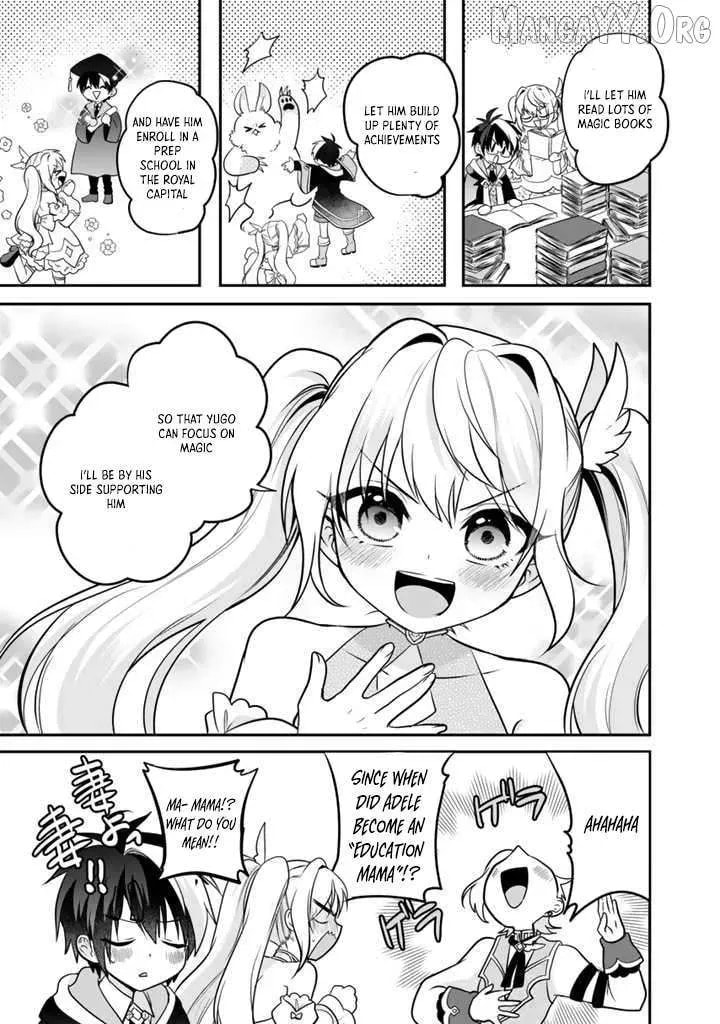 Saijakushoku ga Zense no Chishiki de Sekai Saikyou Chapter 5 page 7 - 