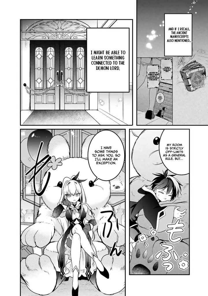 Saijakushoku ga Zense no Chishiki de Sekai Saikyou Chapter 6.1 page 11 - 