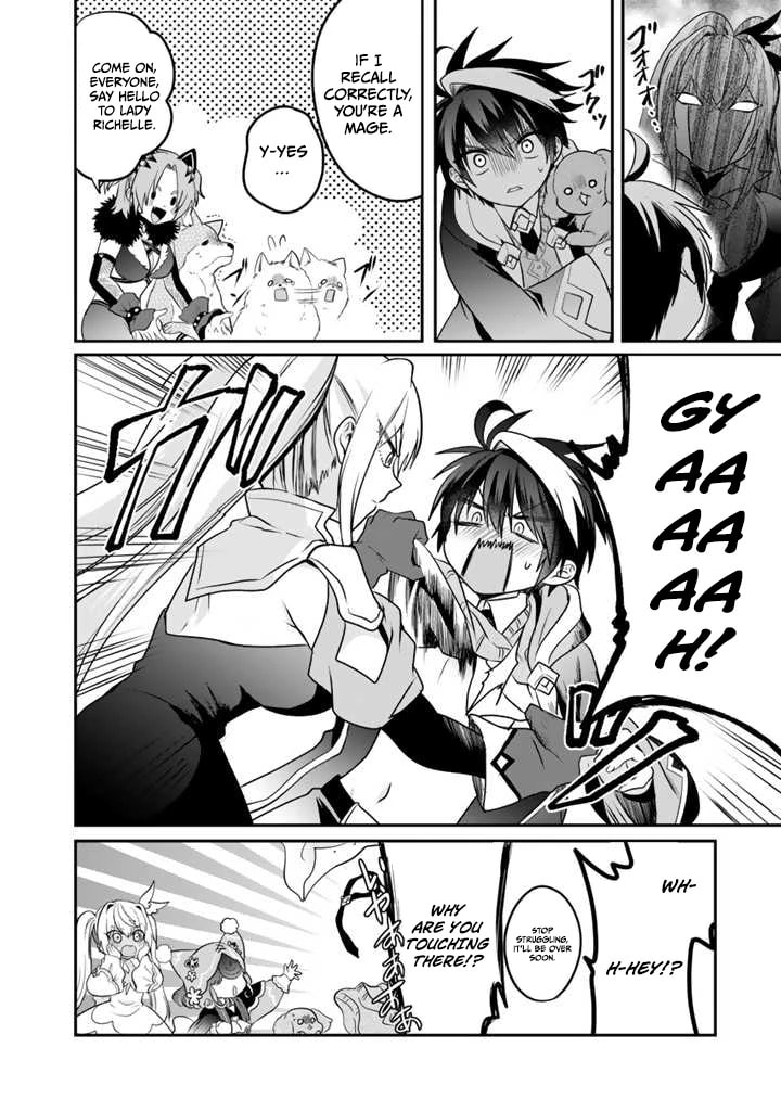 Saijakushoku ga Zense no Chishiki de Sekai Saikyou Chapter 6.1 page 7 - 