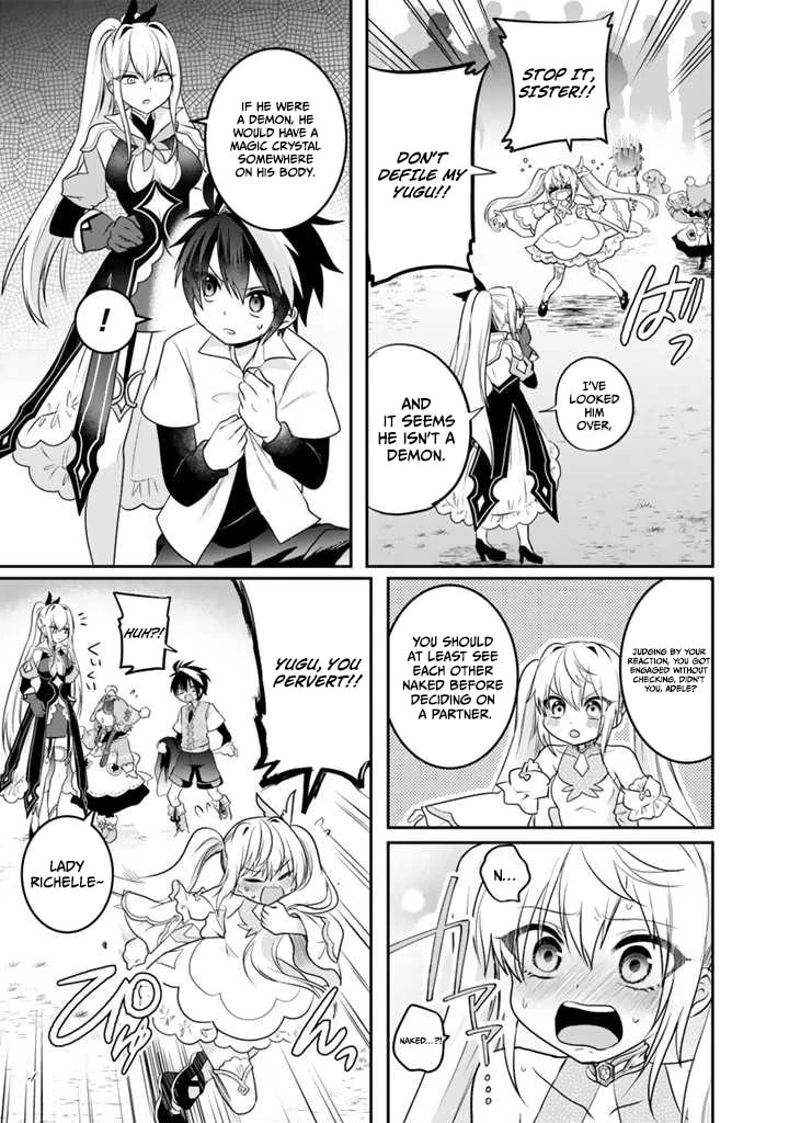 Saijakushoku ga Zense no Chishiki de Sekai Saikyou Chapter 6.1 page 8 - 