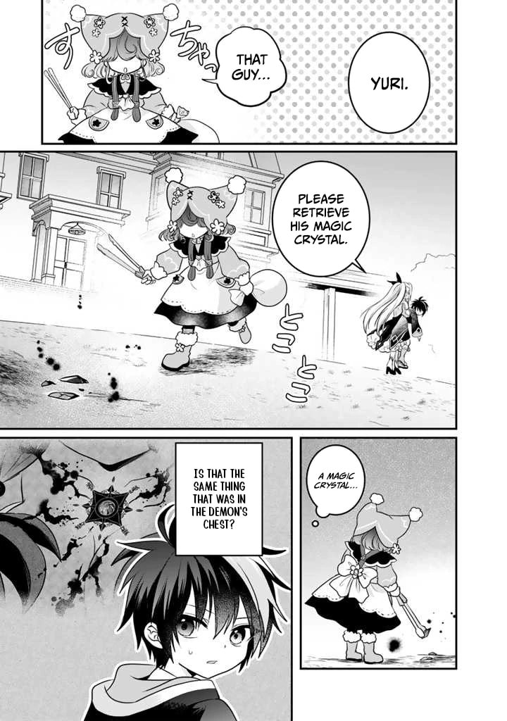 Saijakushoku ga Zense no Chishiki de Sekai Saikyou Chapter 6.1 page 10 - 
