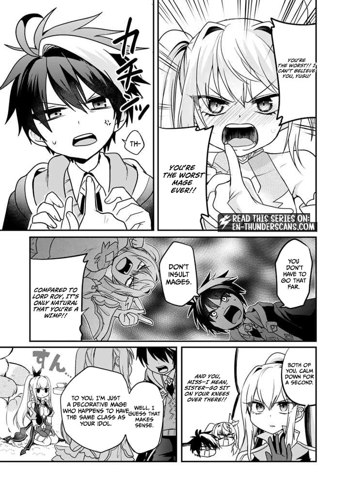 Saijakushoku ga Zense no Chishiki de Sekai Saikyou Chapter 6.2 page 12 - 