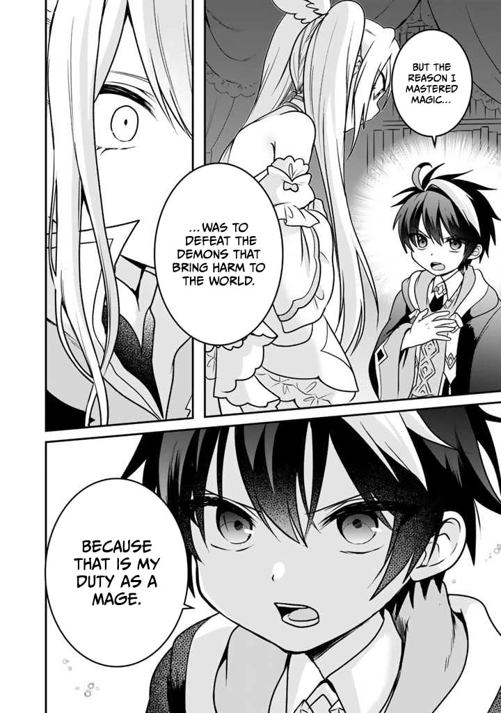 Saijakushoku ga Zense no Chishiki de Sekai Saikyou Chapter 6.2 page 13 - 