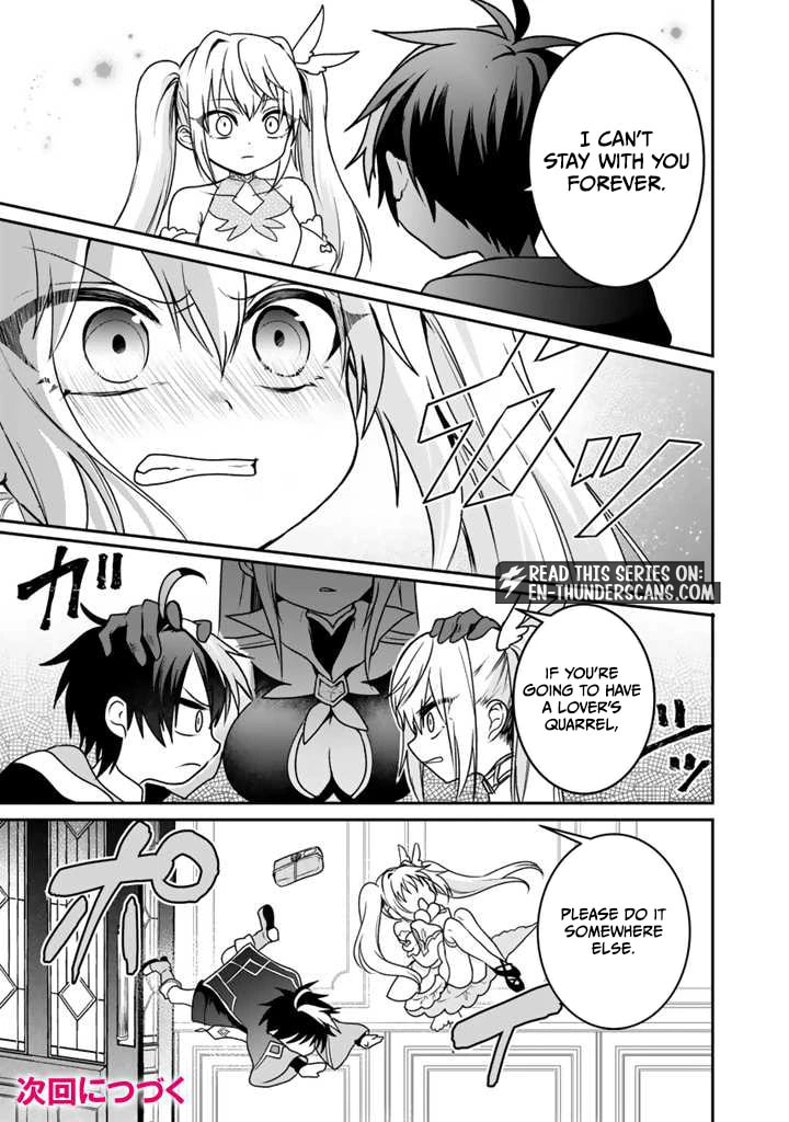 Saijakushoku ga Zense no Chishiki de Sekai Saikyou Chapter 6.2 page 14 - 