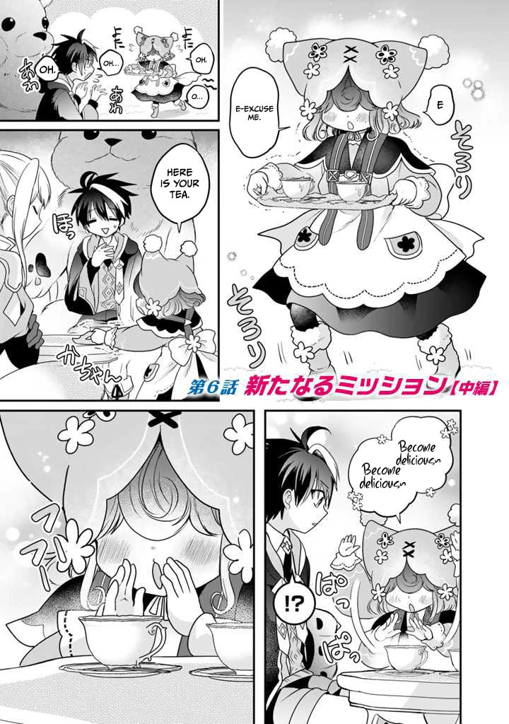 Saijakushoku ga Zense no Chishiki de Sekai Saikyou Chapter 6.2 page 4 - 