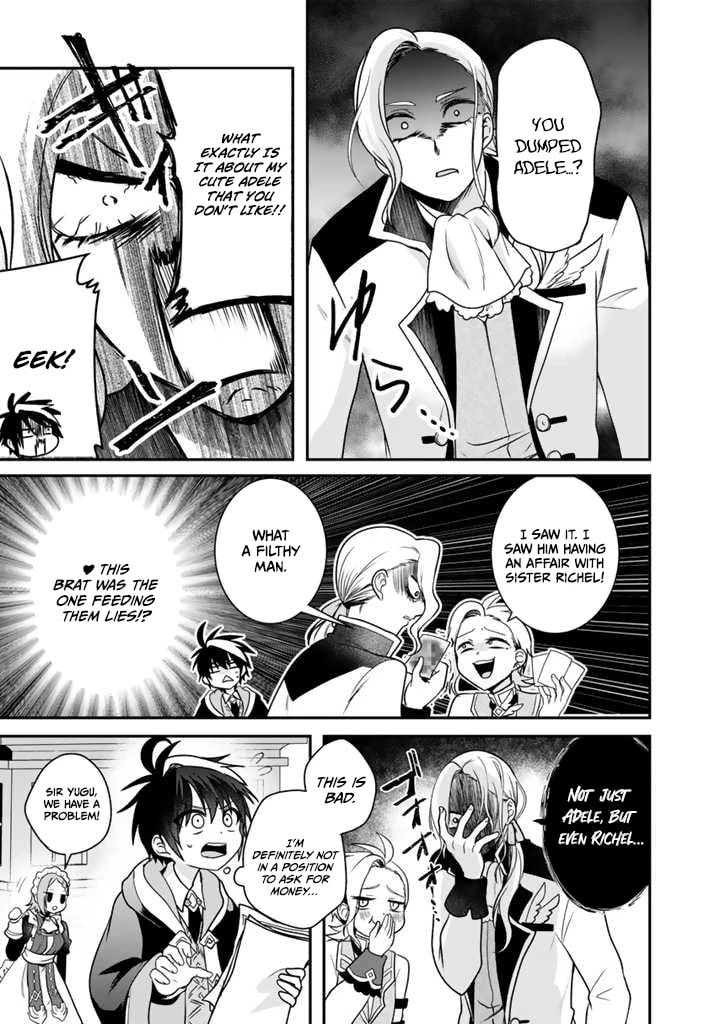 Saijakushoku ga Zense no Chishiki de Sekai Saikyou Chapter 6.3 page 11 - 