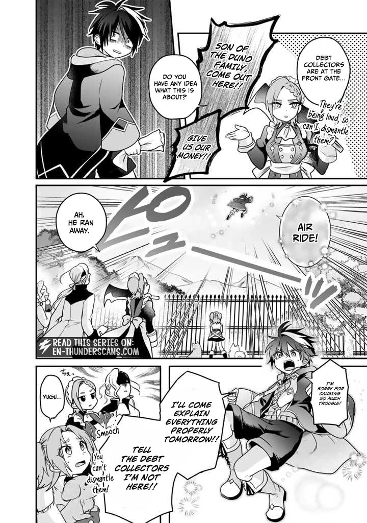 Saijakushoku ga Zense no Chishiki de Sekai Saikyou Chapter 6.3 page 12 - 