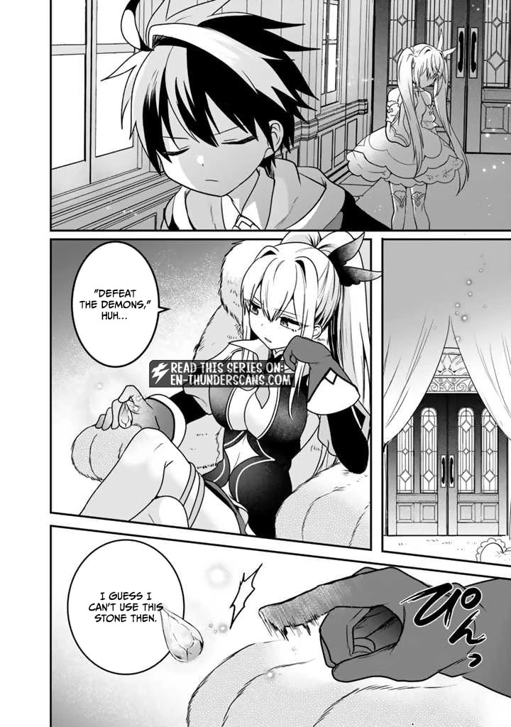 Saijakushoku ga Zense no Chishiki de Sekai Saikyou Chapter 6.3 page 6 - 