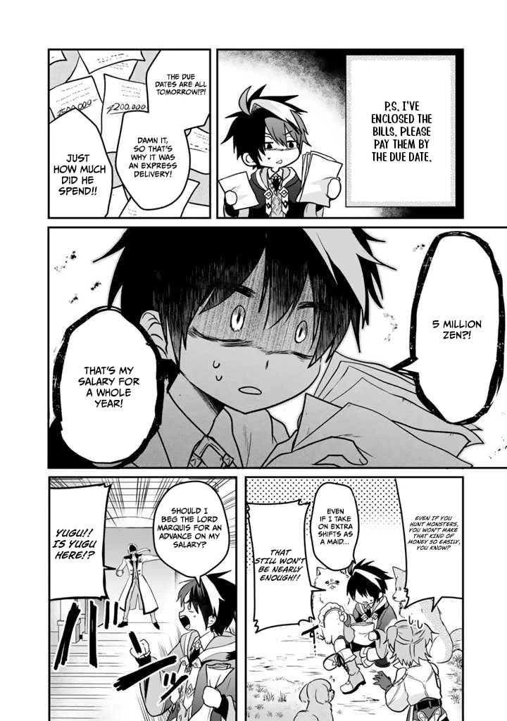 Saijakushoku ga Zense no Chishiki de Sekai Saikyou Chapter 6.3 page 10 - 