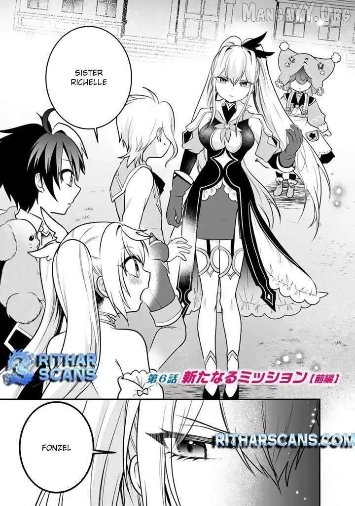 Saijakushoku ga Zense no Chishiki de Sekai Saikyou Chapter 6 page 1 - 