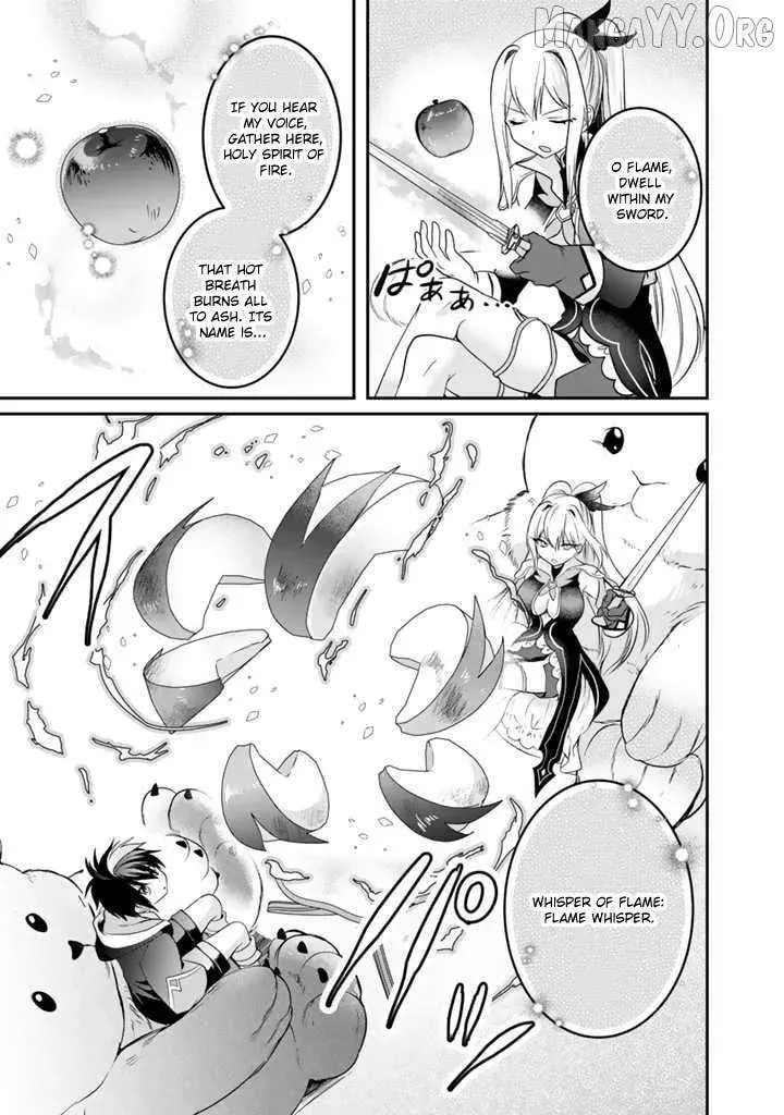 Saijakushoku ga Zense no Chishiki de Sekai Saikyou Chapter 6 page 11 - 