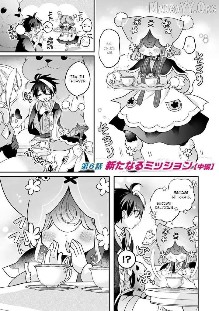 Saijakushoku ga Zense no Chishiki de Sekai Saikyou Chapter 6 page 13 - 