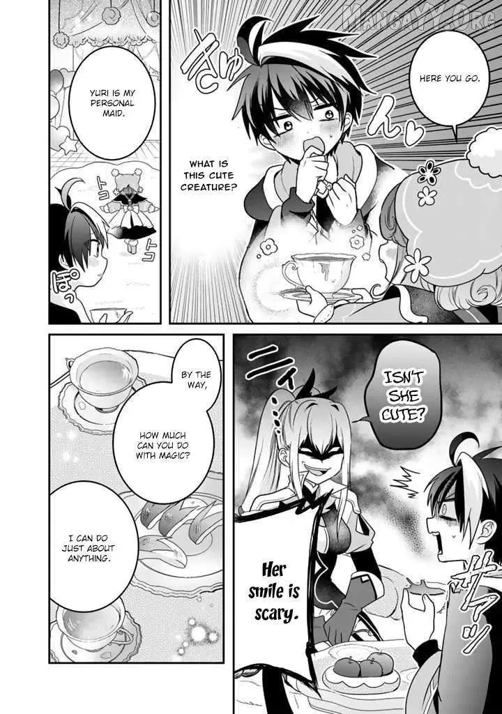 Saijakushoku ga Zense no Chishiki de Sekai Saikyou Chapter 6 page 14 - 