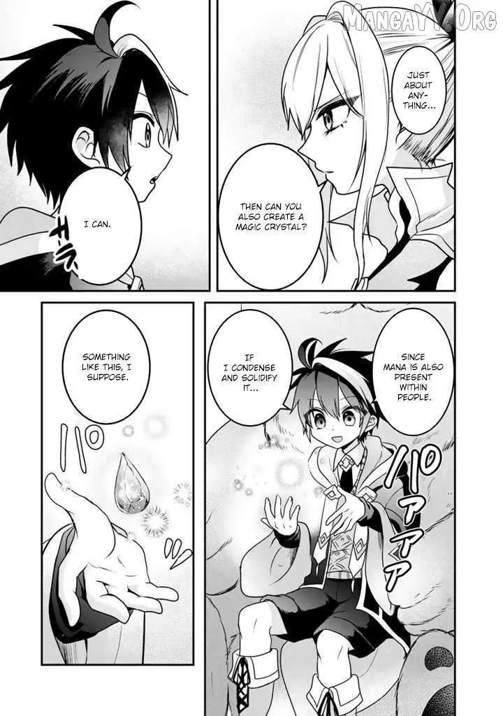 Saijakushoku ga Zense no Chishiki de Sekai Saikyou Chapter 6 page 15 - 