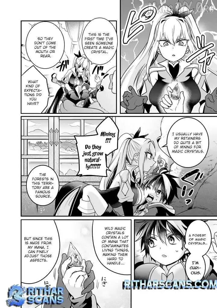Saijakushoku ga Zense no Chishiki de Sekai Saikyou Chapter 6 page 16 - 