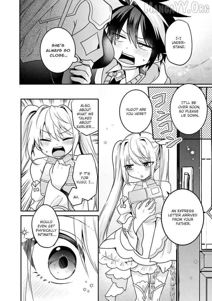 Saijakushoku ga Zense no Chishiki de Sekai Saikyou Chapter 6 page 18 - 