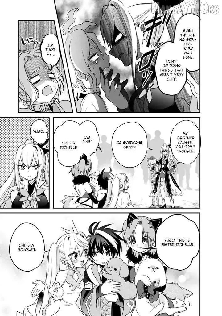 Saijakushoku ga Zense no Chishiki de Sekai Saikyou Chapter 6 page 3 - 