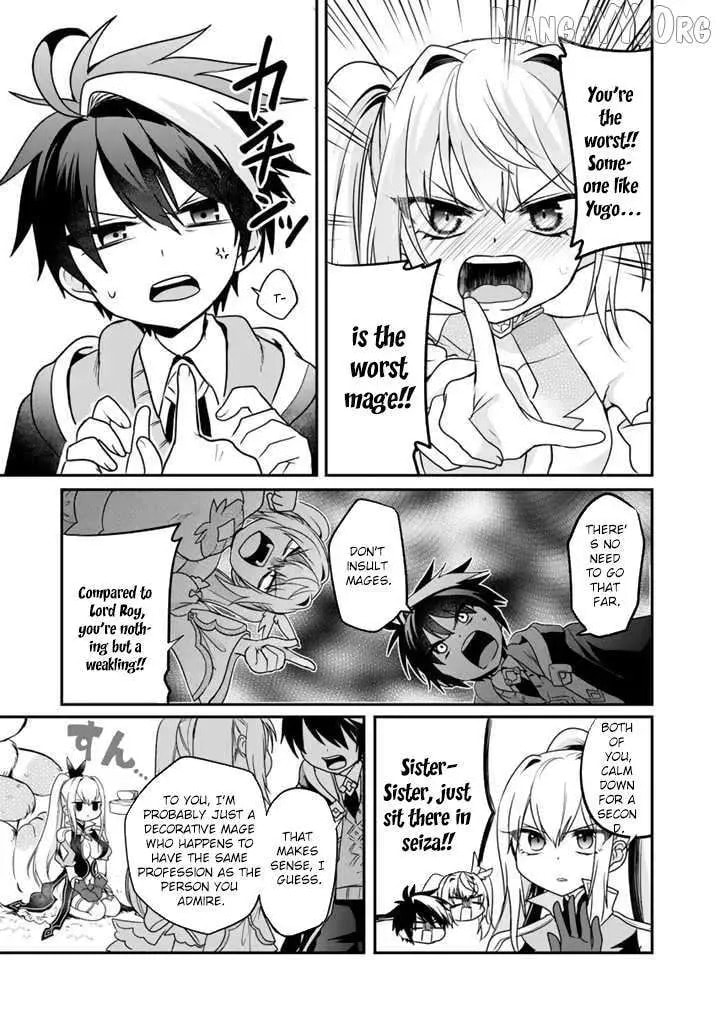 Saijakushoku ga Zense no Chishiki de Sekai Saikyou Chapter 6 page 21 - 