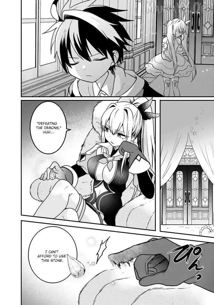 Saijakushoku ga Zense no Chishiki de Sekai Saikyou Chapter 6 page 26 - 