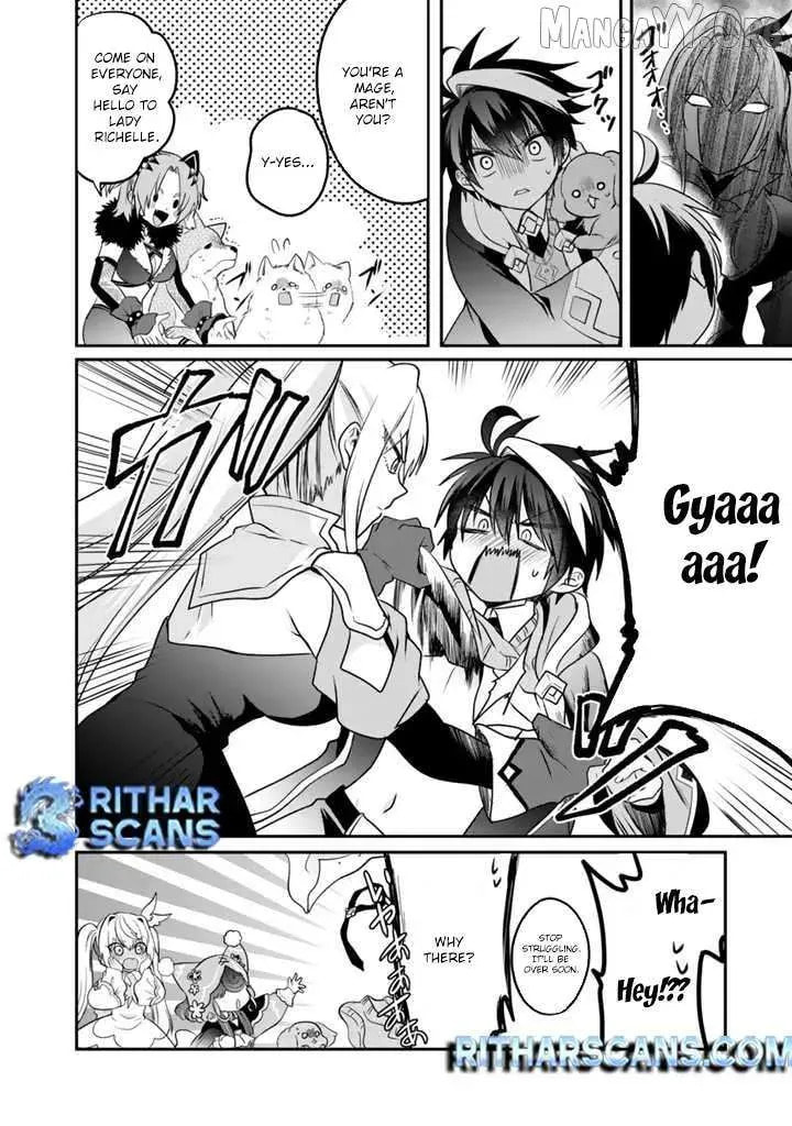 Saijakushoku ga Zense no Chishiki de Sekai Saikyou Chapter 6 page 4 - 