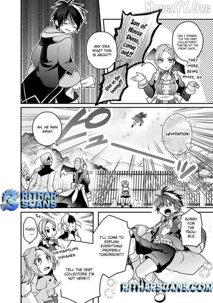 Saijakushoku ga Zense no Chishiki de Sekai Saikyou Chapter 6 page 32 - 
