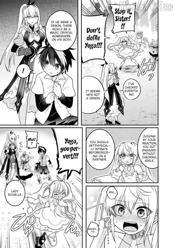 Saijakushoku ga Zense no Chishiki de Sekai Saikyou Chapter 6 page 5 - 