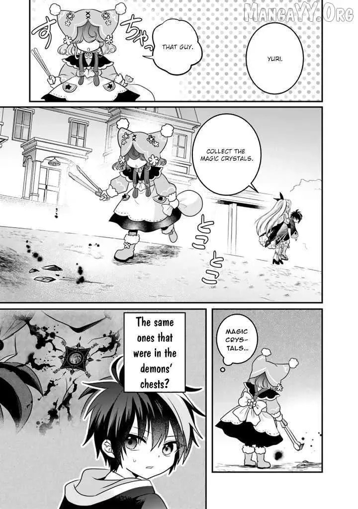Saijakushoku ga Zense no Chishiki de Sekai Saikyou Chapter 6 page 7 - 