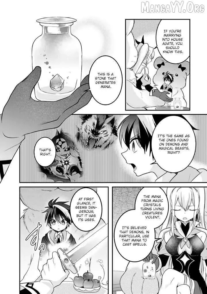 Saijakushoku ga Zense no Chishiki de Sekai Saikyou Chapter 6 page 10 - 