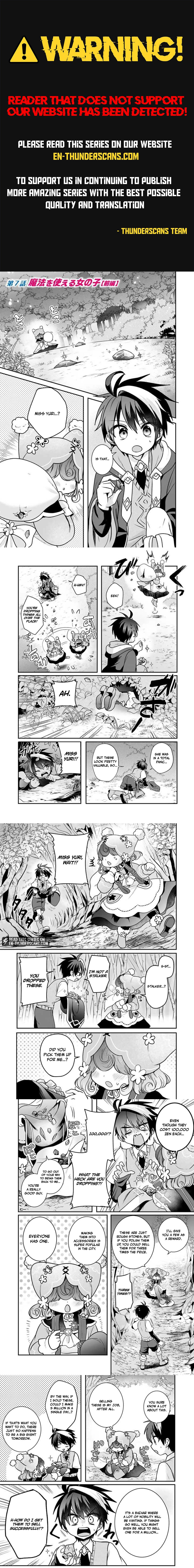 Saijakushoku ga Zense no Chishiki de Sekai Saikyou Chapter 7.1 page 1 - 