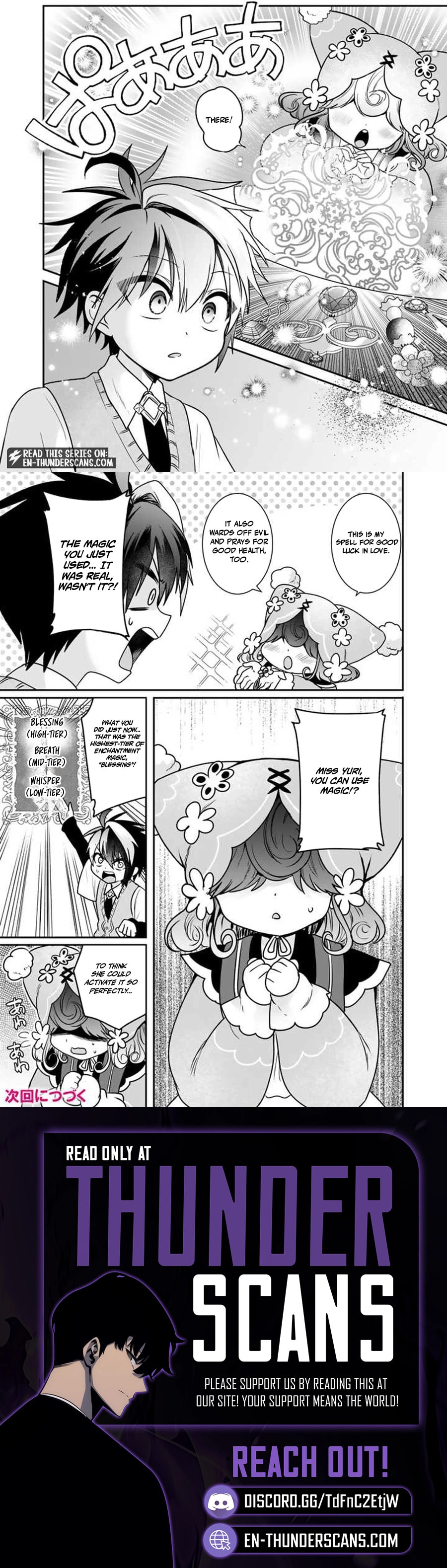 Saijakushoku ga Zense no Chishiki de Sekai Saikyou Chapter 7.1 page 3 - 