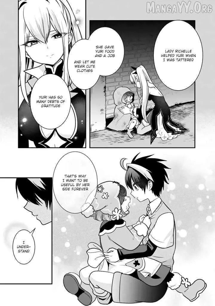 Saijakushoku ga Zense no Chishiki de Sekai Saikyou Chapter 7 page 15 - 