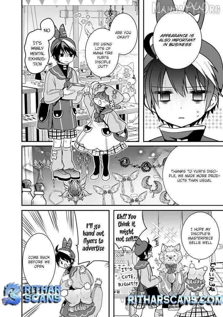Saijakushoku ga Zense no Chishiki de Sekai Saikyou Chapter 7 page 20 - 