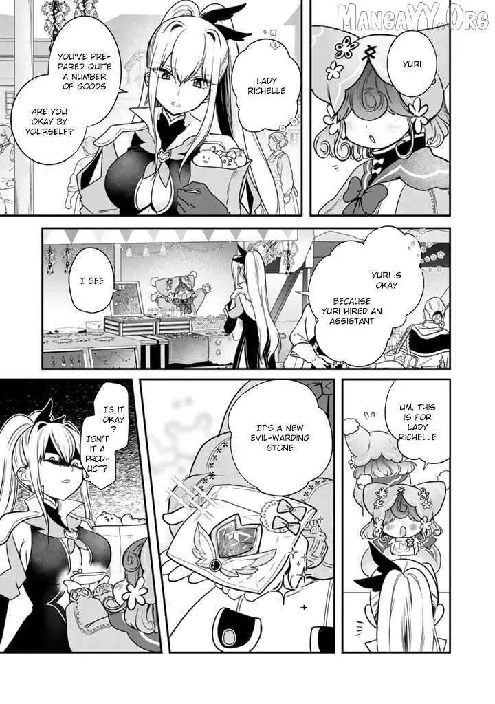 Saijakushoku ga Zense no Chishiki de Sekai Saikyou Chapter 7 page 21 - 