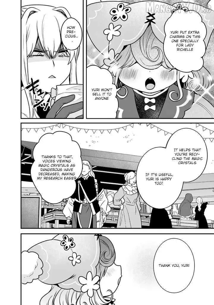 Saijakushoku ga Zense no Chishiki de Sekai Saikyou Chapter 7 page 22 - 