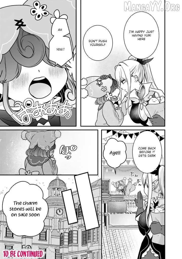 Saijakushoku ga Zense no Chishiki de Sekai Saikyou Chapter 7 page 23 - 