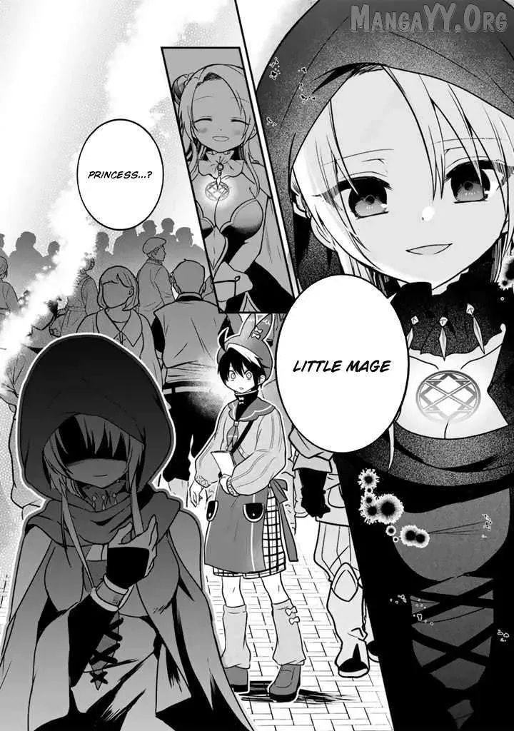 Saijakushoku ga Zense no Chishiki de Sekai Saikyou Chapter 7 page 26 - 