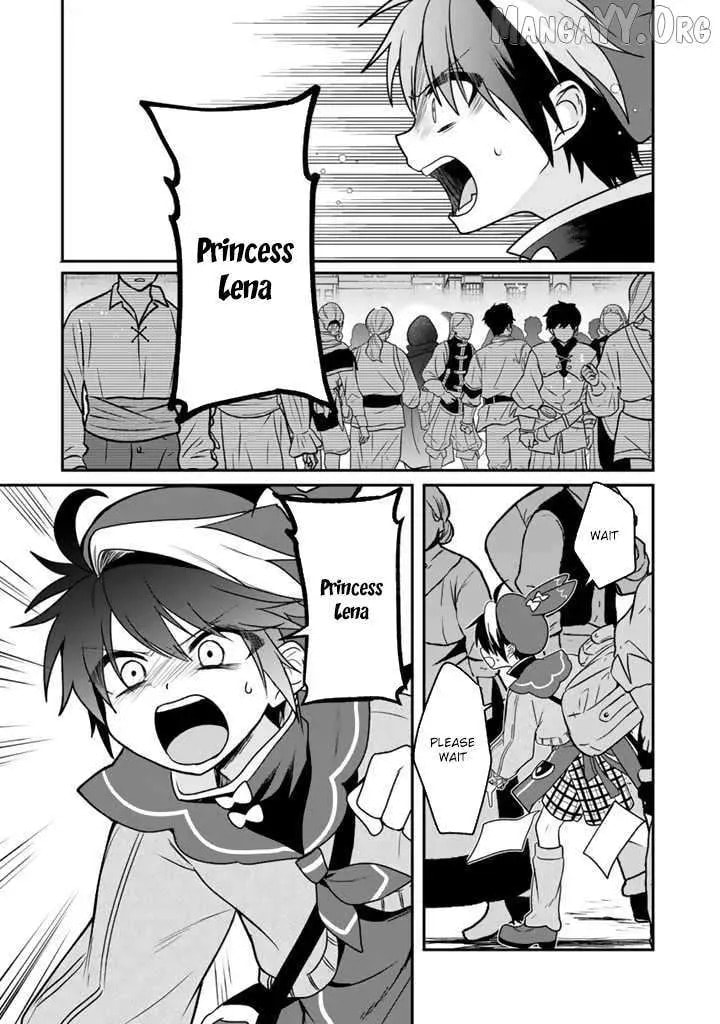 Saijakushoku ga Zense no Chishiki de Sekai Saikyou Chapter 7 page 27 - 