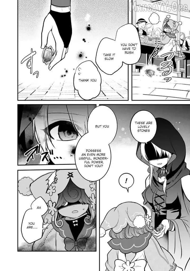 Saijakushoku ga Zense no Chishiki de Sekai Saikyou Chapter 7 page 30 - 