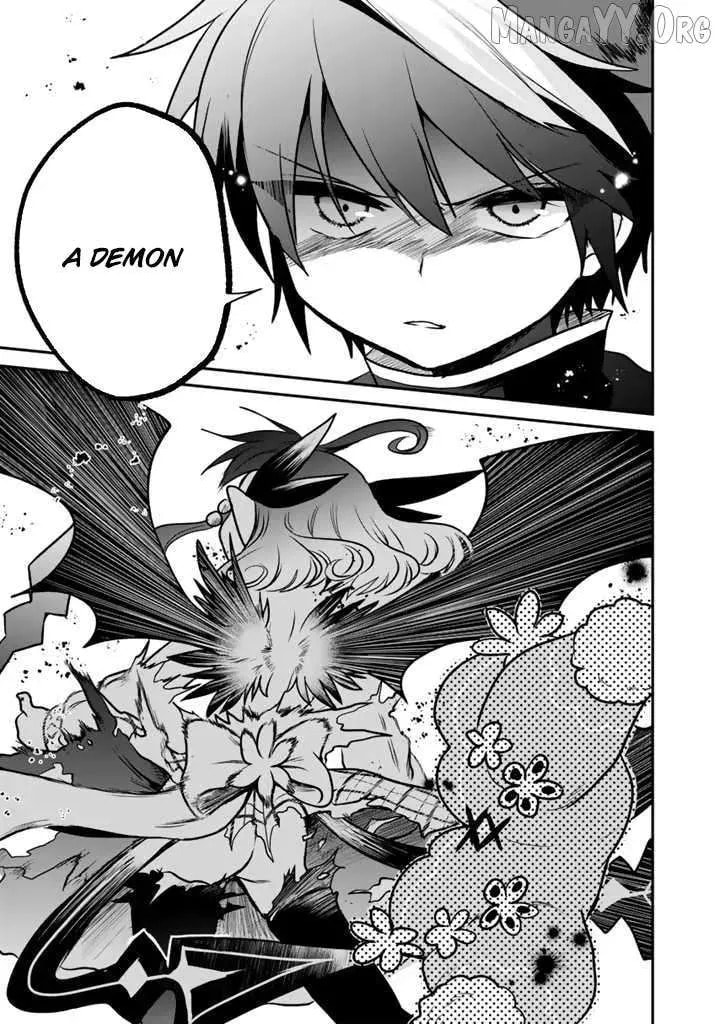 Saijakushoku ga Zense no Chishiki de Sekai Saikyou Chapter 7 page 33 - 