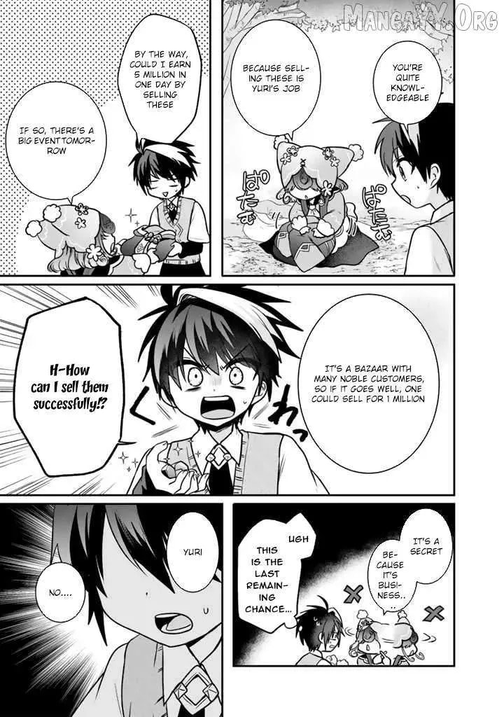 Saijakushoku ga Zense no Chishiki de Sekai Saikyou Chapter 7 page 5 - 