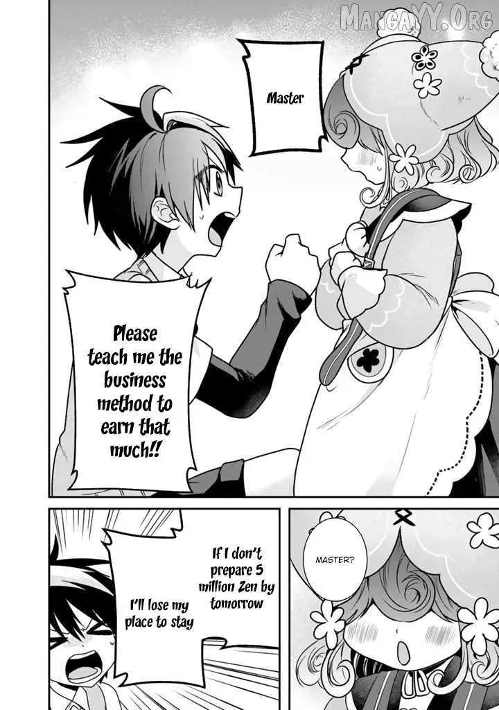 Saijakushoku ga Zense no Chishiki de Sekai Saikyou Chapter 7 page 6 - 