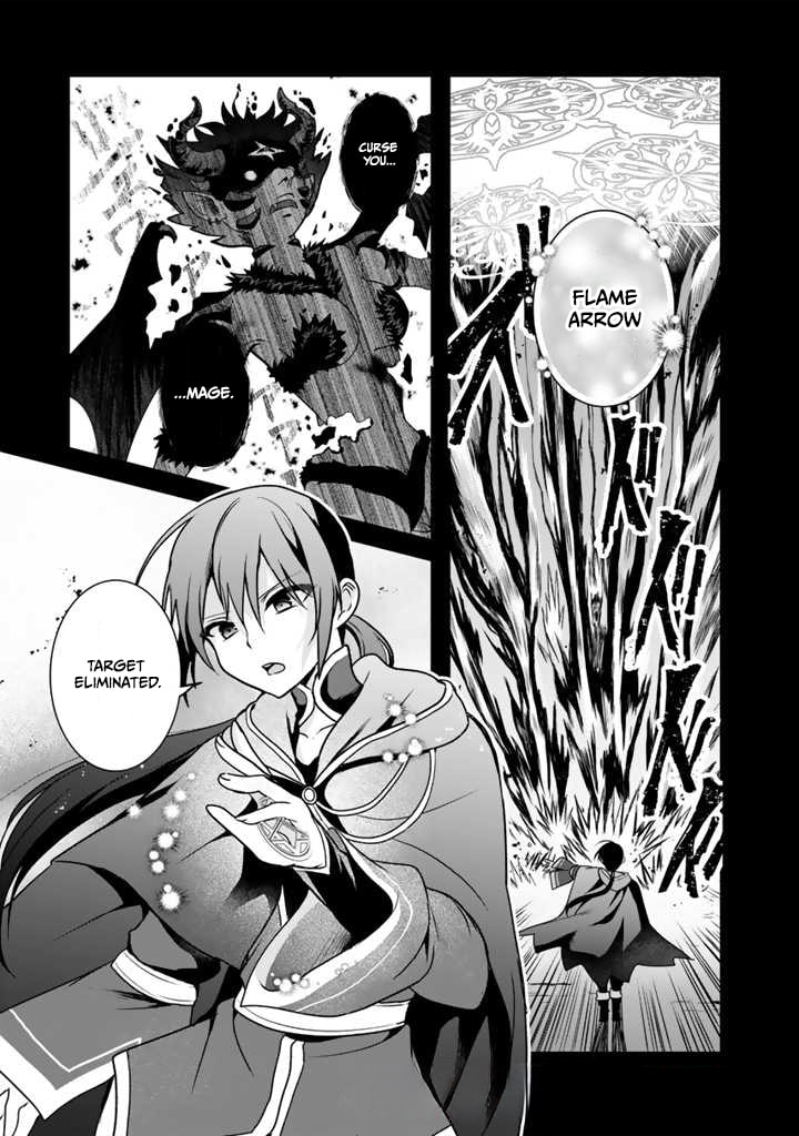 Saijakushoku ga Zense no Chishiki de Sekai Saikyou Chapter 8.1 page 2 - 
