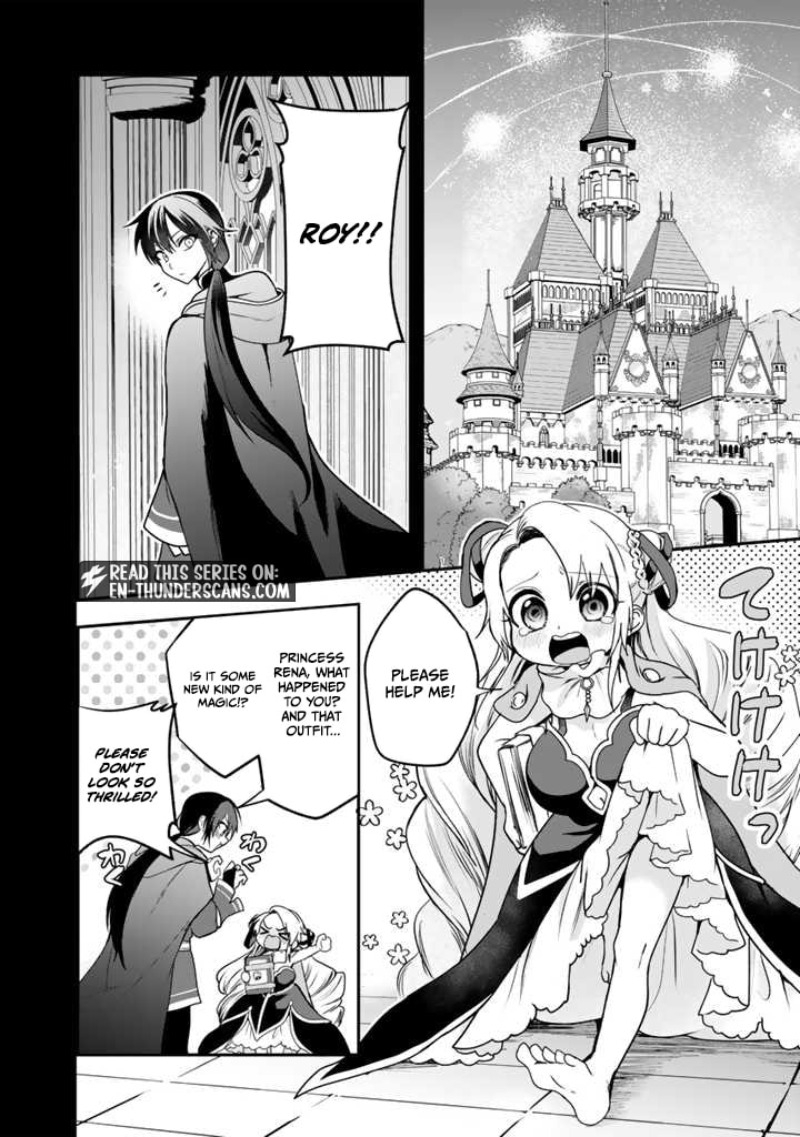 Saijakushoku ga Zense no Chishiki de Sekai Saikyou Chapter 8.1 page 3 - 