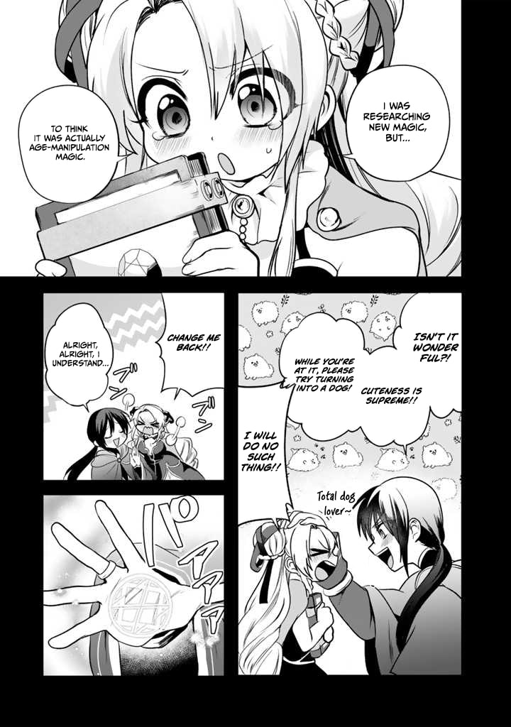 Saijakushoku ga Zense no Chishiki de Sekai Saikyou Chapter 8.1 page 4 - 