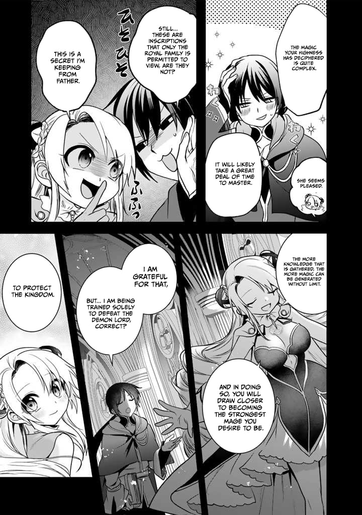 Saijakushoku ga Zense no Chishiki de Sekai Saikyou Chapter 8.1 page 8 - 