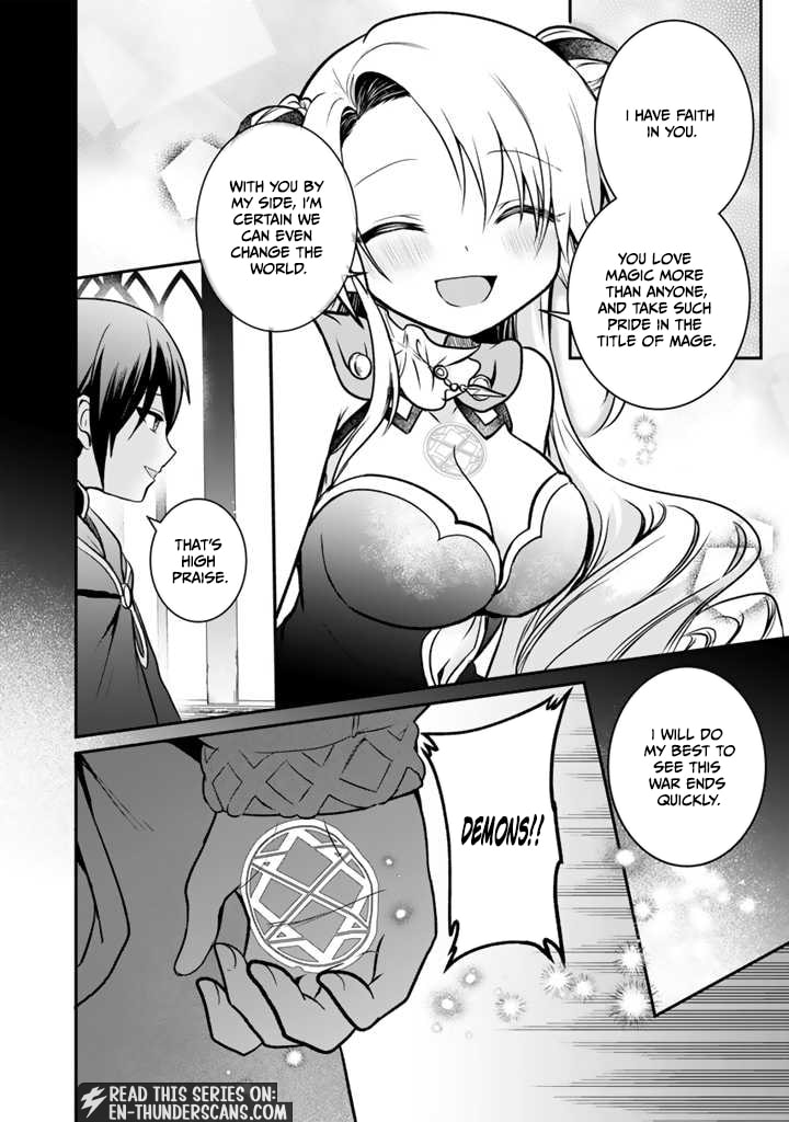 Saijakushoku ga Zense no Chishiki de Sekai Saikyou Chapter 8.1 page 9 - 